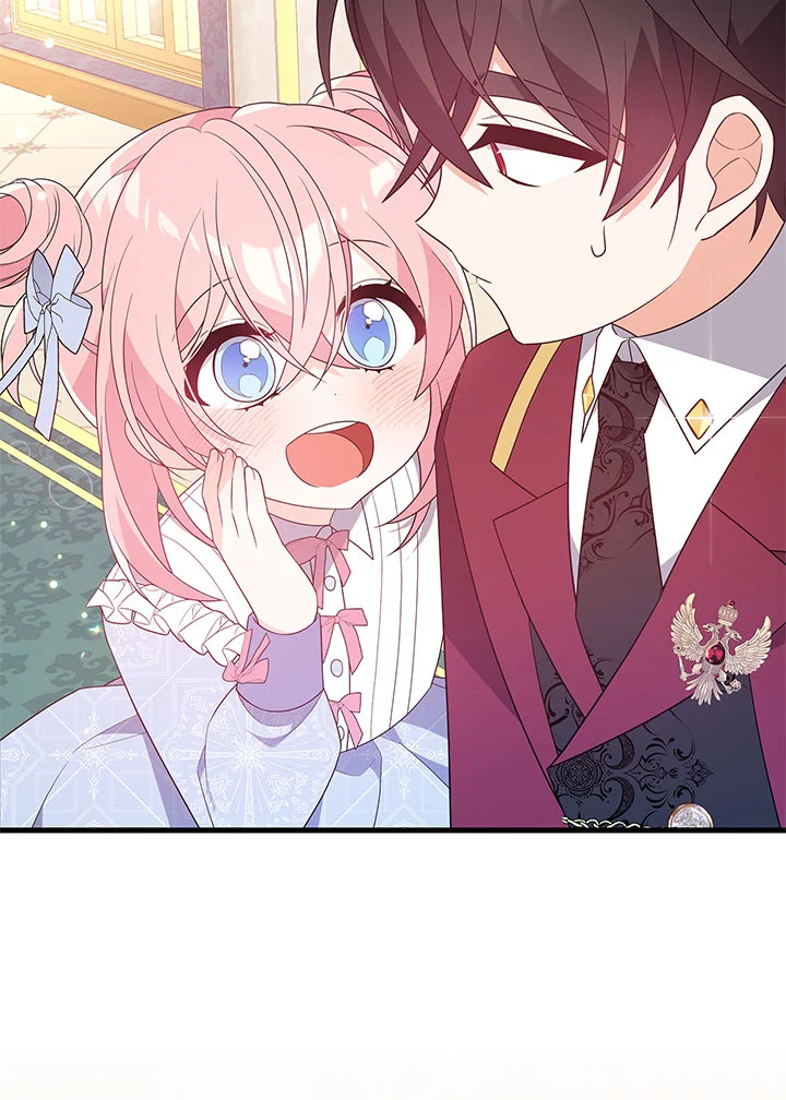 I Will Seduce the Male Lead for My Older Brother ฉันจะตามจีบพระเอกเพื่อพี่ชาย ตอนที่ 19 แปลไทย page 2