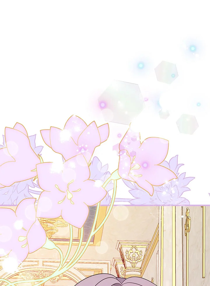 I Will Seduce the Male Lead for My Older Brother ฉันจะตามจีบพระเอกเพื่อพี่ชาย ตอนที่ 19 แปลไทย page 17