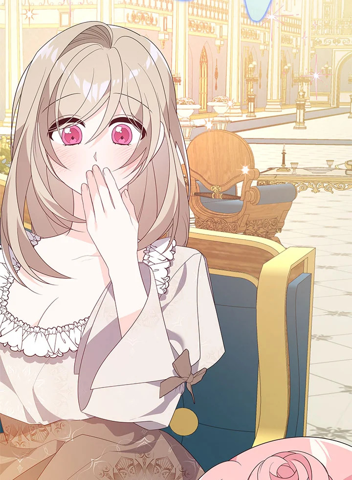 I Will Seduce the Male Lead for My Older Brother ฉันจะตามจีบพระเอกเพื่อพี่ชาย ตอนที่ 19 แปลไทย page 42