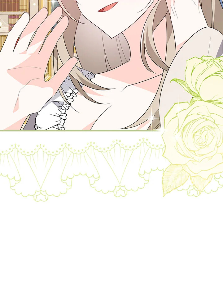 I Will Seduce the Male Lead for My Older Brother ฉันจะตามจีบพระเอกเพื่อพี่ชาย ตอนที่ 19 แปลไทย page 46