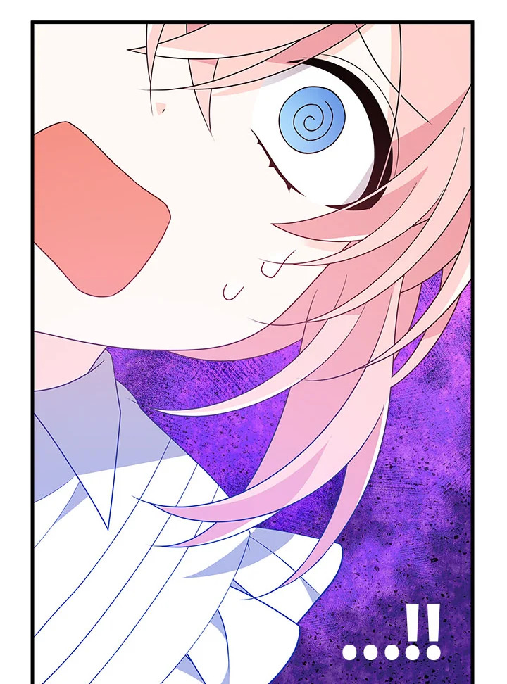 I Will Seduce the Male Lead for My Older Brother ฉันจะตามจีบพระเอกเพื่อพี่ชาย ตอนที่ 19 แปลไทย page 47