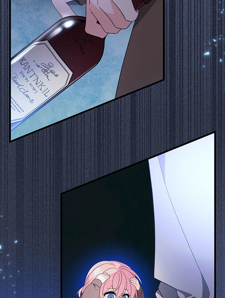 I Will Seduce the Male Lead for My Older Brother ฉันจะตามจีบพระเอกเพื่อพี่ชาย ตอนที่ 19 แปลไทย page 70