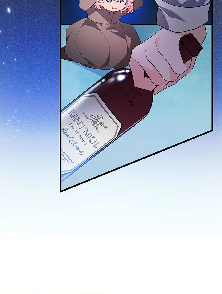 I Will Seduce the Male Lead for My Older Brother ฉันจะตามจีบพระเอกเพื่อพี่ชาย ตอนที่ 19 แปลไทย page 71