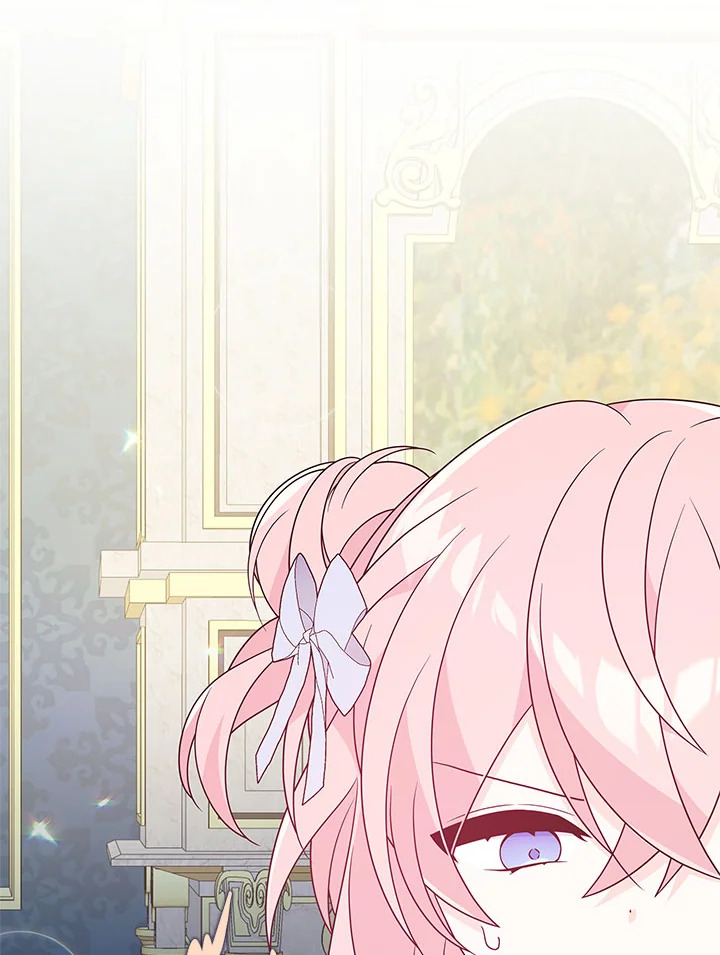 I Will Seduce the Male Lead for My Older Brother ฉันจะตามจีบพระเอกเพื่อพี่ชาย ตอนที่ 19 แปลไทย page 72