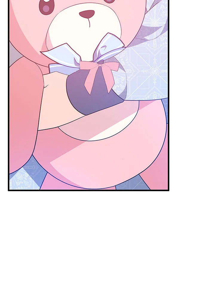 I Will Seduce the Male Lead for My Older Brother ฉันจะตามจีบพระเอกเพื่อพี่ชาย ตอนที่ 19 แปลไทย page 107