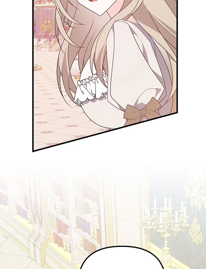 I Will Seduce the Male Lead for My Older Brother ฉันจะตามจีบพระเอกเพื่อพี่ชาย ตอนที่ 19 แปลไทย page 129