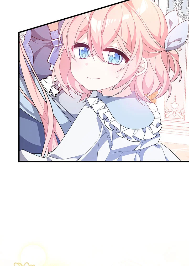 I Will Seduce the Male Lead for My Older Brother ฉันจะตามจีบพระเอกเพื่อพี่ชาย ตอนที่ 27 แปลไทย page 20