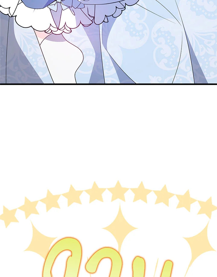 I Will Seduce the Male Lead for My Older Brother ฉันจะตามจีบพระเอกเพื่อพี่ชาย ตอนที่ 27 แปลไทย page 24