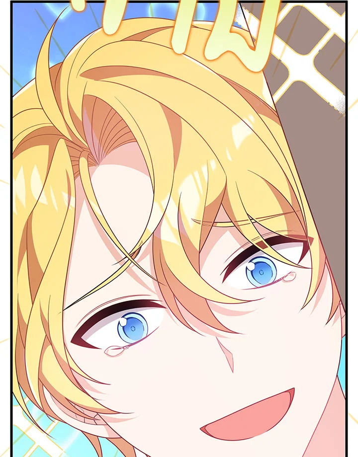 I Will Seduce the Male Lead for My Older Brother ฉันจะตามจีบพระเอกเพื่อพี่ชาย ตอนที่ 27 แปลไทย page 25