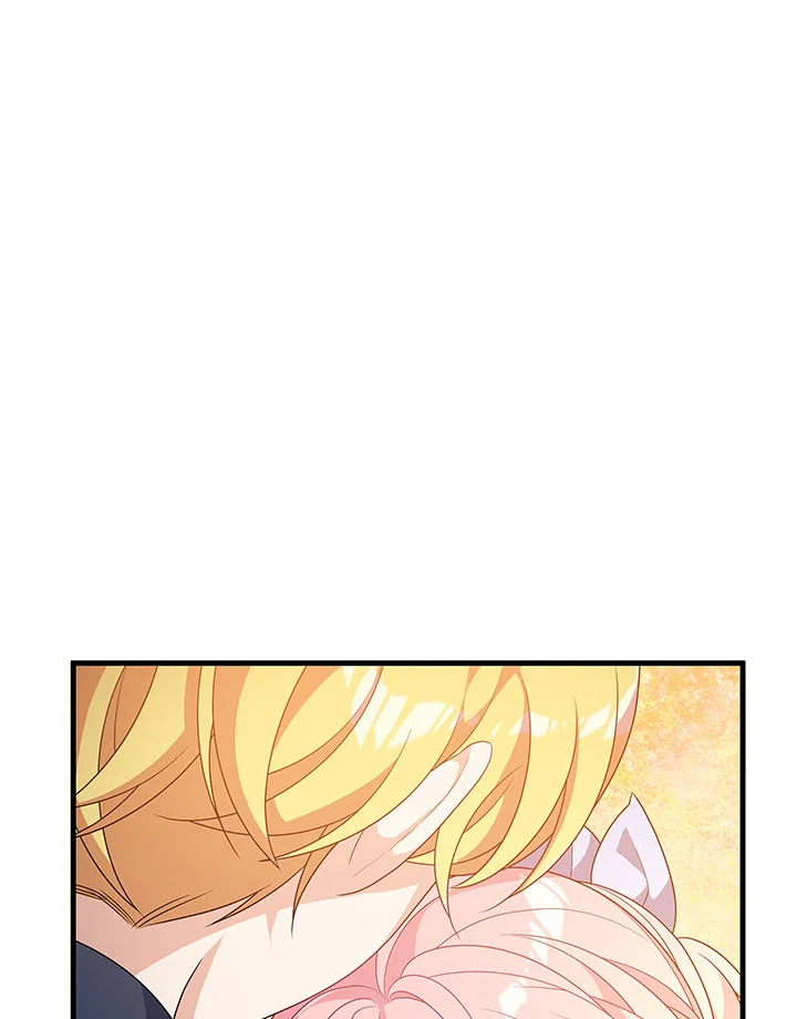 I Will Seduce the Male Lead for My Older Brother ฉันจะตามจีบพระเอกเพื่อพี่ชาย ตอนที่ 27 แปลไทย page 29