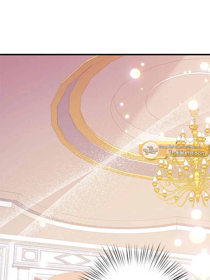 I Will Seduce the Male Lead for My Older Brother ฉันจะตามจีบพระเอกเพื่อพี่ชาย ตอนที่ 27 แปลไทย page 31