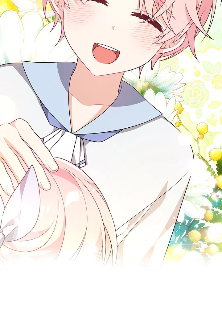 I Will Seduce the Male Lead for My Older Brother ฉันจะตามจีบพระเอกเพื่อพี่ชาย ตอนที่ 27 แปลไทย page 46
