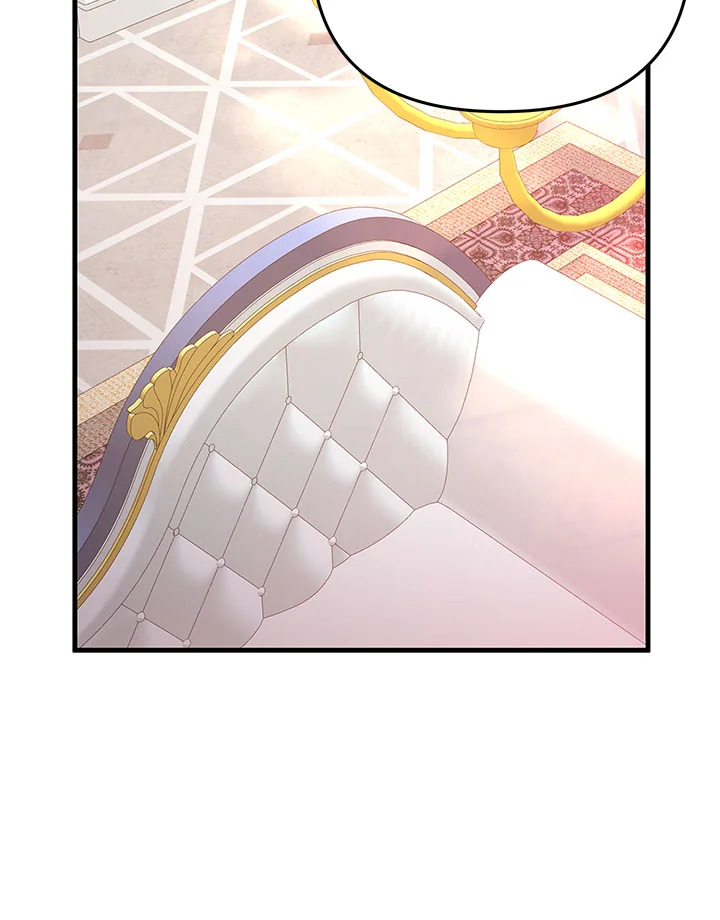 I Will Seduce the Male Lead for My Older Brother ฉันจะตามจีบพระเอกเพื่อพี่ชาย ตอนที่ 27 แปลไทย page 52