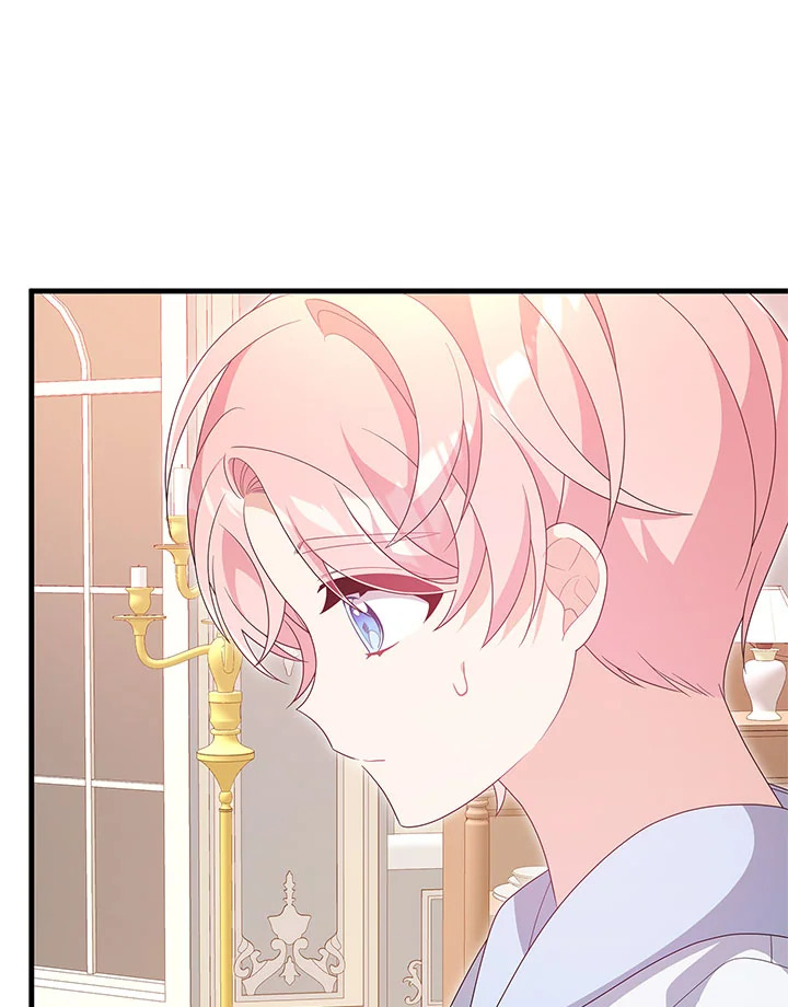 I Will Seduce the Male Lead for My Older Brother ฉันจะตามจีบพระเอกเพื่อพี่ชาย ตอนที่ 27 แปลไทย page 53