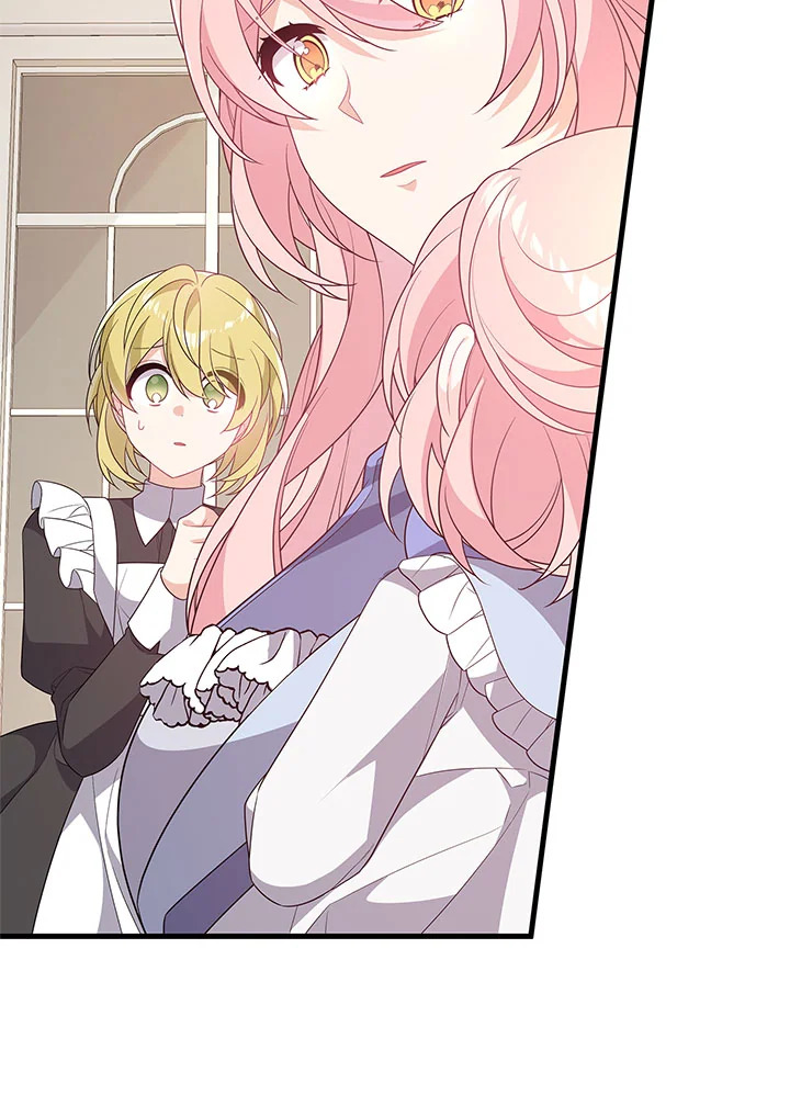 I Will Seduce the Male Lead for My Older Brother ฉันจะตามจีบพระเอกเพื่อพี่ชาย ตอนที่ 27 แปลไทย page 86