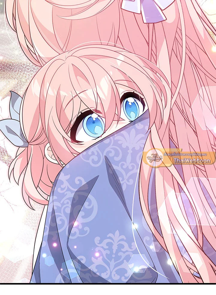 I Will Seduce the Male Lead for My Older Brother ฉันจะตามจีบพระเอกเพื่อพี่ชาย ตอนที่ 27 แปลไทย page 94