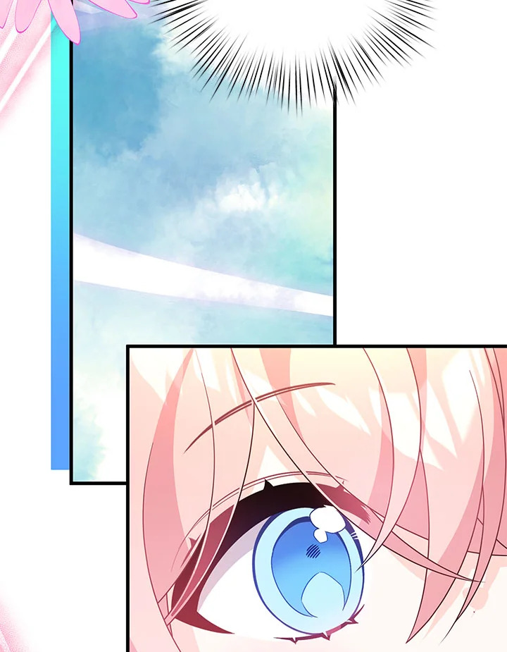 I Will Seduce the Male Lead for My Older Brother ฉันจะตามจีบพระเอกเพื่อพี่ชาย ตอนที่ 27 แปลไทย page 106