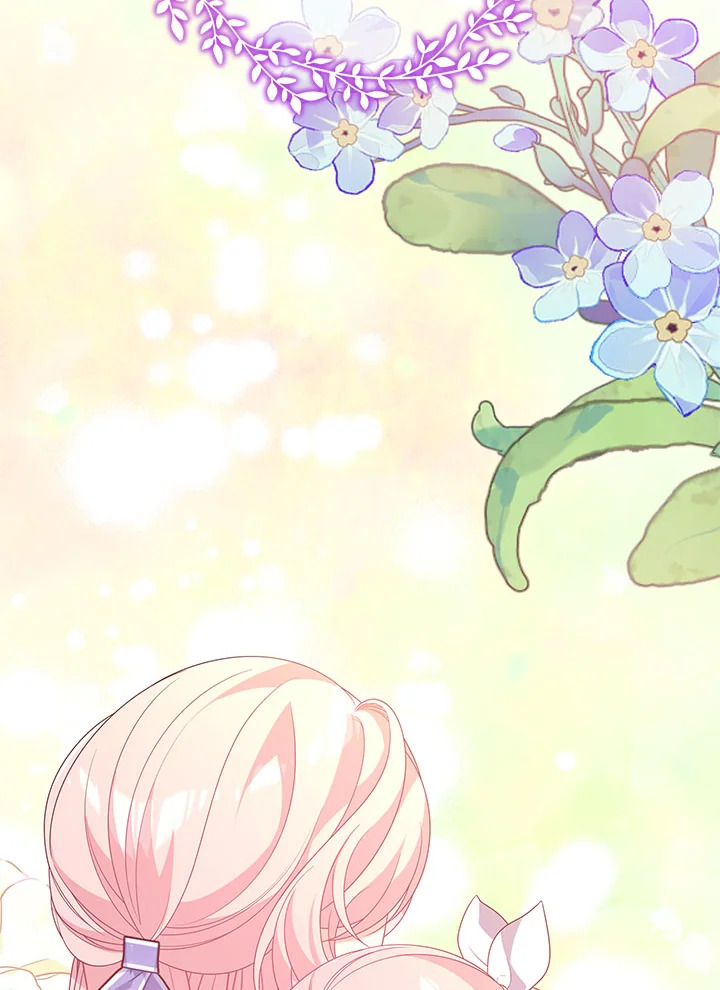 I Will Seduce the Male Lead for My Older Brother ฉันจะตามจีบพระเอกเพื่อพี่ชาย ตอนที่ 27 แปลไทย page 117