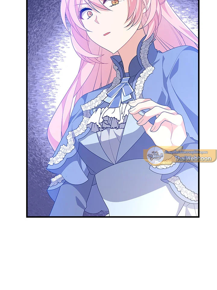 I Will Seduce the Male Lead for My Older Brother ฉันจะตามจีบพระเอกเพื่อพี่ชาย ตอนที่ 27 แปลไทย page 129