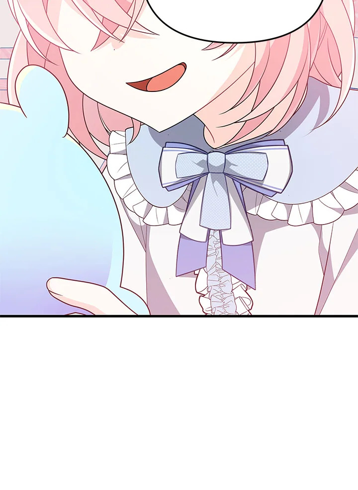 I Will Seduce the Male Lead for My Older Brother ฉันจะตามจีบพระเอกเพื่อพี่ชาย ตอนที่ 27 แปลไทย page 135