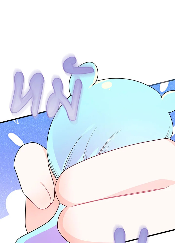 I Will Seduce the Male Lead for My Older Brother ฉันจะตามจีบพระเอกเพื่อพี่ชาย ตอนที่ 30 แปลไทย page 15