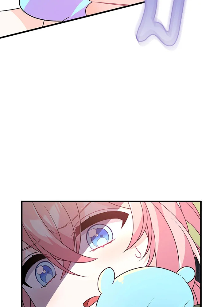 I Will Seduce the Male Lead for My Older Brother ฉันจะตามจีบพระเอกเพื่อพี่ชาย ตอนที่ 30 แปลไทย page 16