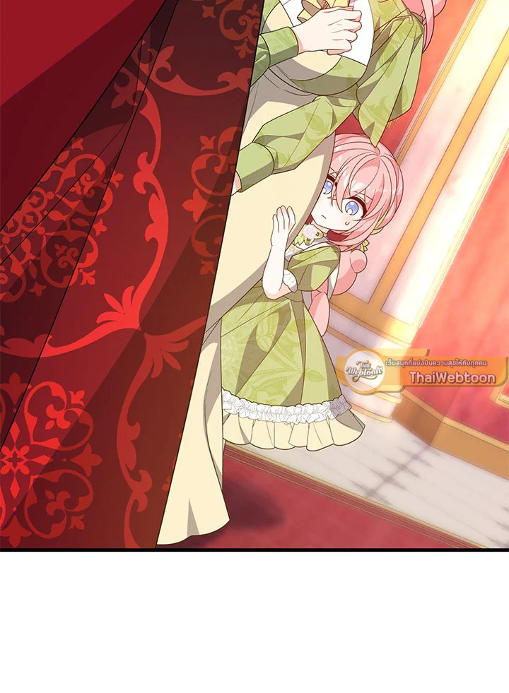 I Will Seduce the Male Lead for My Older Brother ฉันจะตามจีบพระเอกเพื่อพี่ชาย ตอนที่ 30 แปลไทย page 34