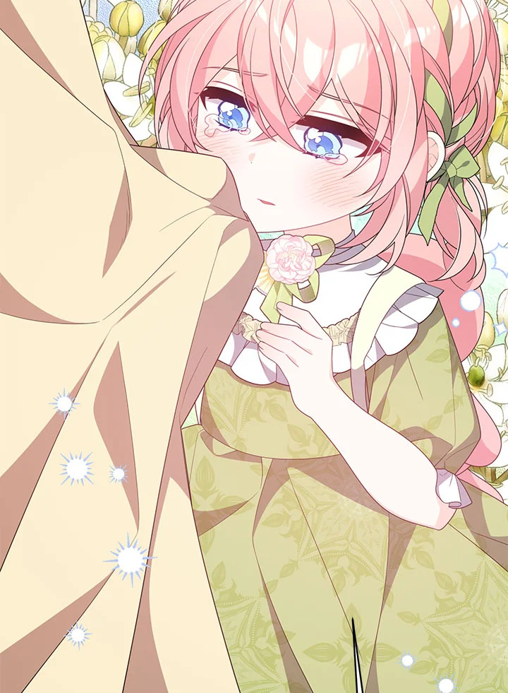 I Will Seduce the Male Lead for My Older Brother ฉันจะตามจีบพระเอกเพื่อพี่ชาย ตอนที่ 30 แปลไทย page 45