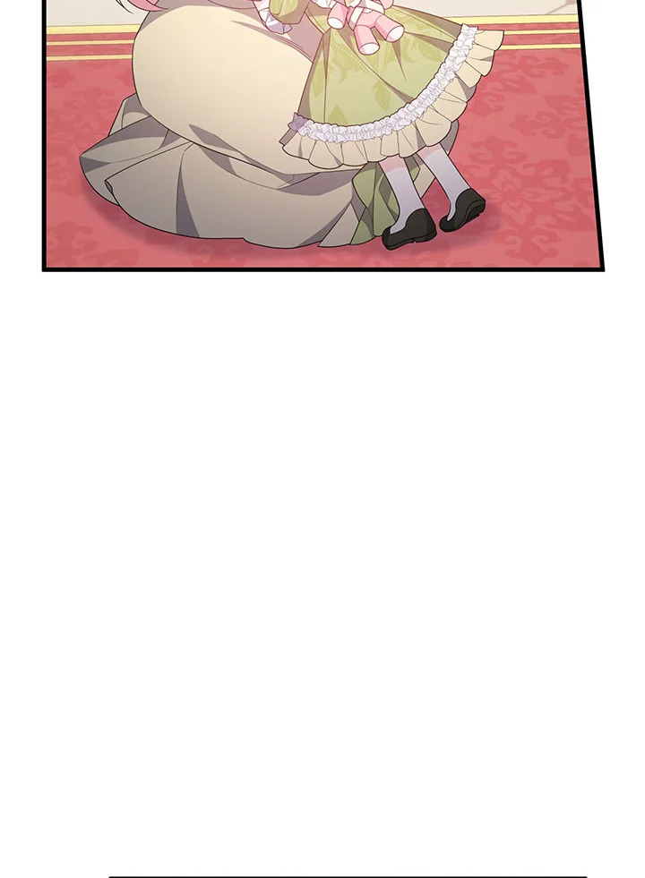 I Will Seduce the Male Lead for My Older Brother ฉันจะตามจีบพระเอกเพื่อพี่ชาย ตอนที่ 30 แปลไทย page 48