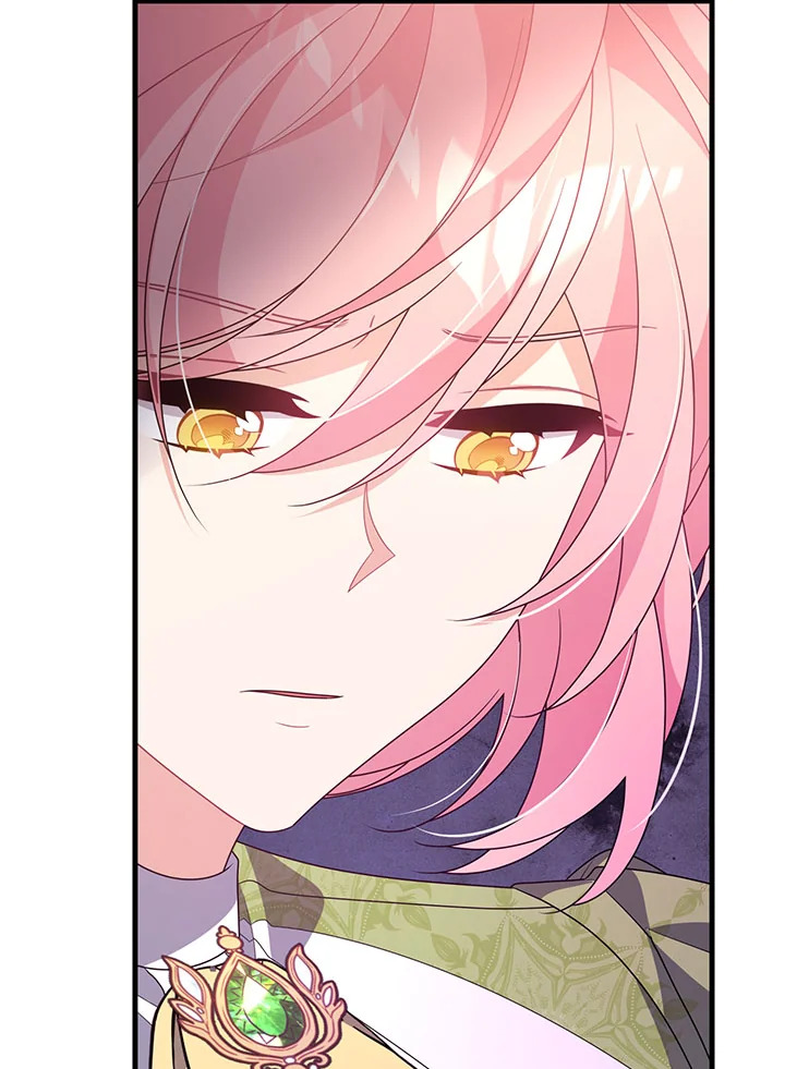 I Will Seduce the Male Lead for My Older Brother ฉันจะตามจีบพระเอกเพื่อพี่ชาย ตอนที่ 30 แปลไทย page 49
