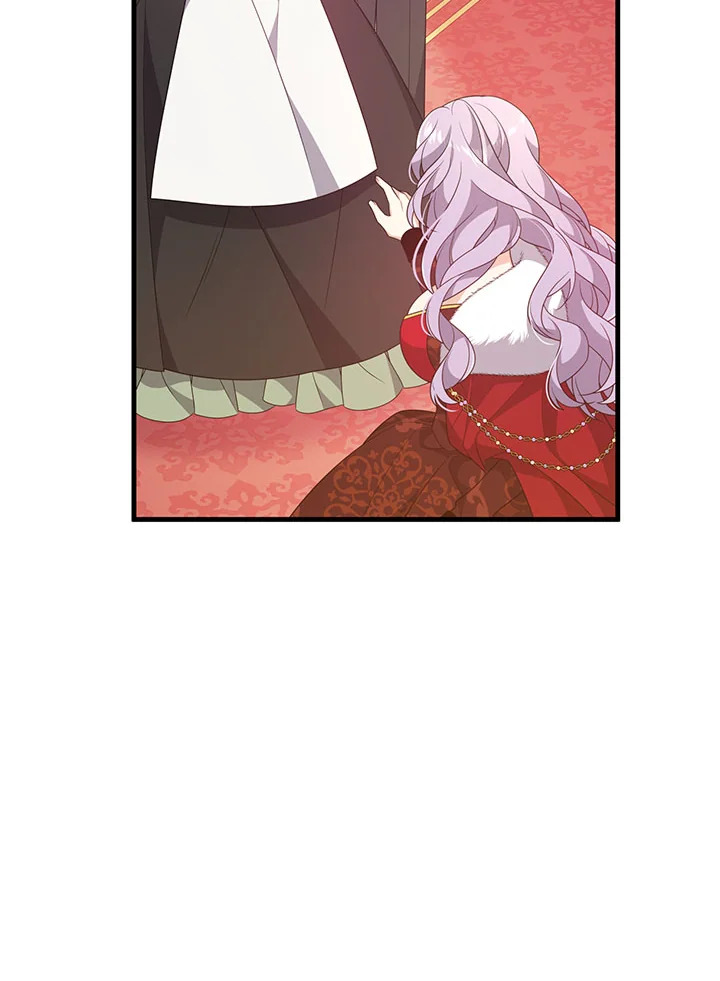 I Will Seduce the Male Lead for My Older Brother ฉันจะตามจีบพระเอกเพื่อพี่ชาย ตอนที่ 30 แปลไทย page 56
