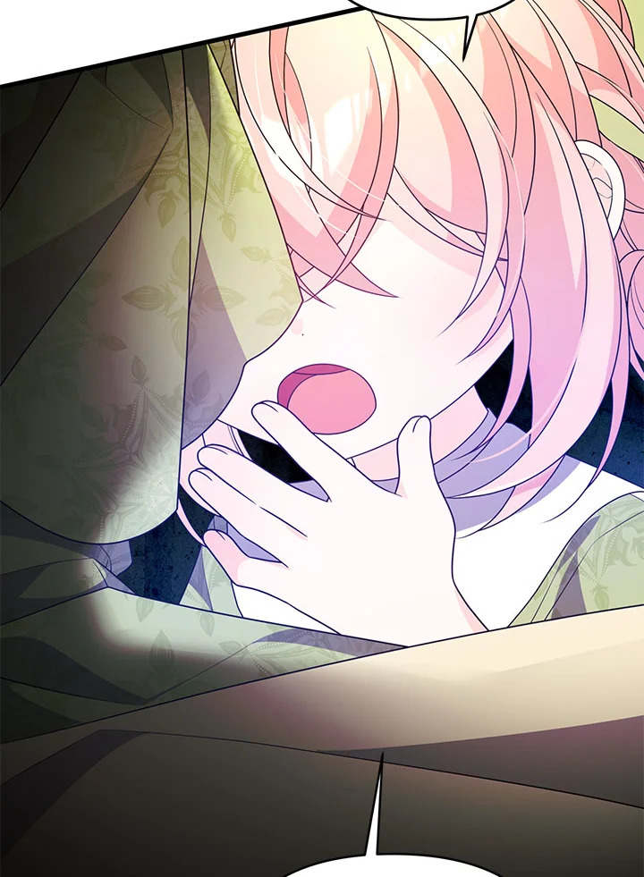 I Will Seduce the Male Lead for My Older Brother ฉันจะตามจีบพระเอกเพื่อพี่ชาย ตอนที่ 30 แปลไทย page 62