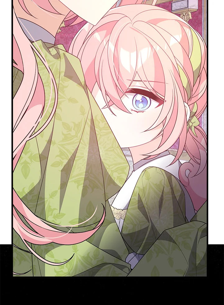 I Will Seduce the Male Lead for My Older Brother ฉันจะตามจีบพระเอกเพื่อพี่ชาย ตอนที่ 30 แปลไทย page 67