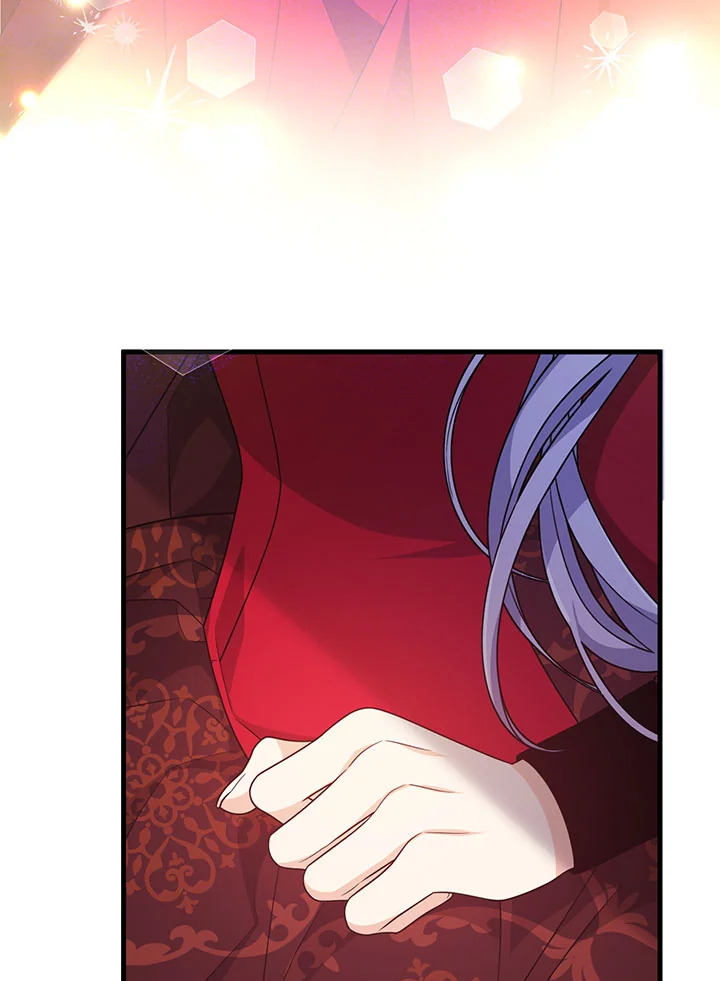 I Will Seduce the Male Lead for My Older Brother ฉันจะตามจีบพระเอกเพื่อพี่ชาย ตอนที่ 30 แปลไทย page 74