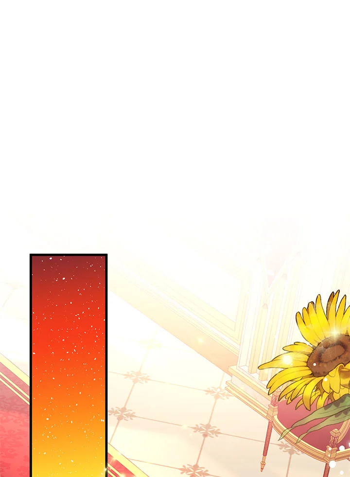 I Will Seduce the Male Lead for My Older Brother ฉันจะตามจีบพระเอกเพื่อพี่ชาย ตอนที่ 30 แปลไทย page 77