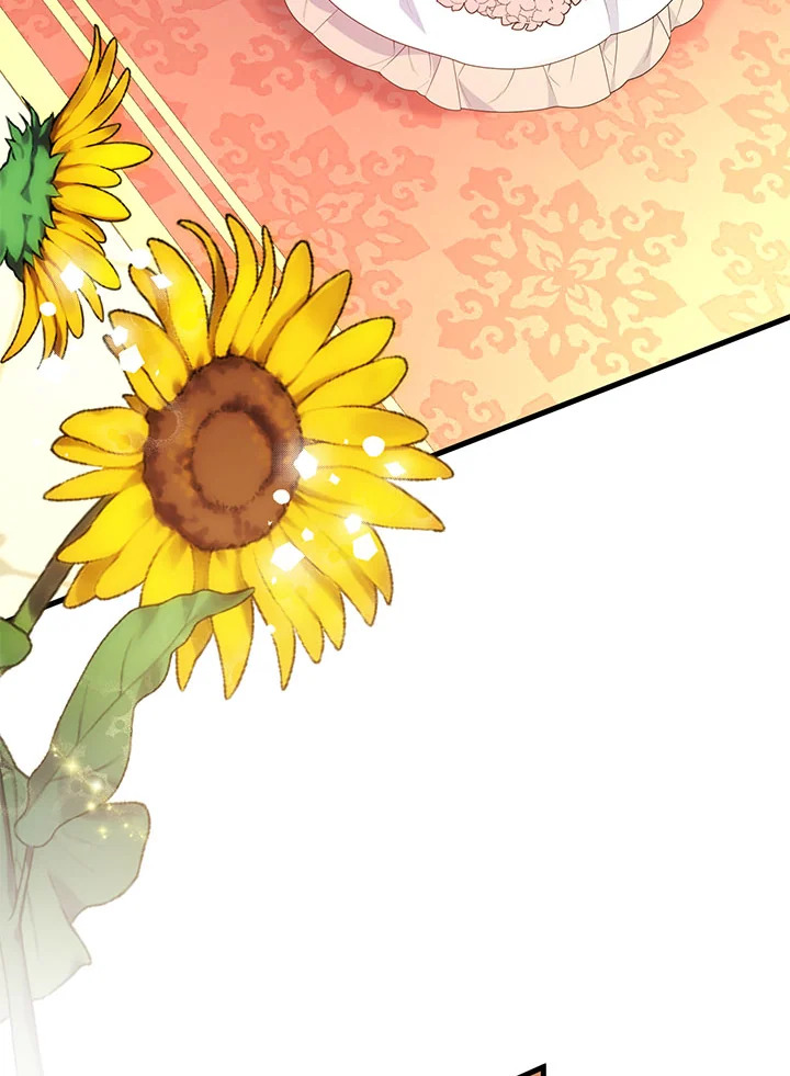 I Will Seduce the Male Lead for My Older Brother ฉันจะตามจีบพระเอกเพื่อพี่ชาย ตอนที่ 30 แปลไทย page 79