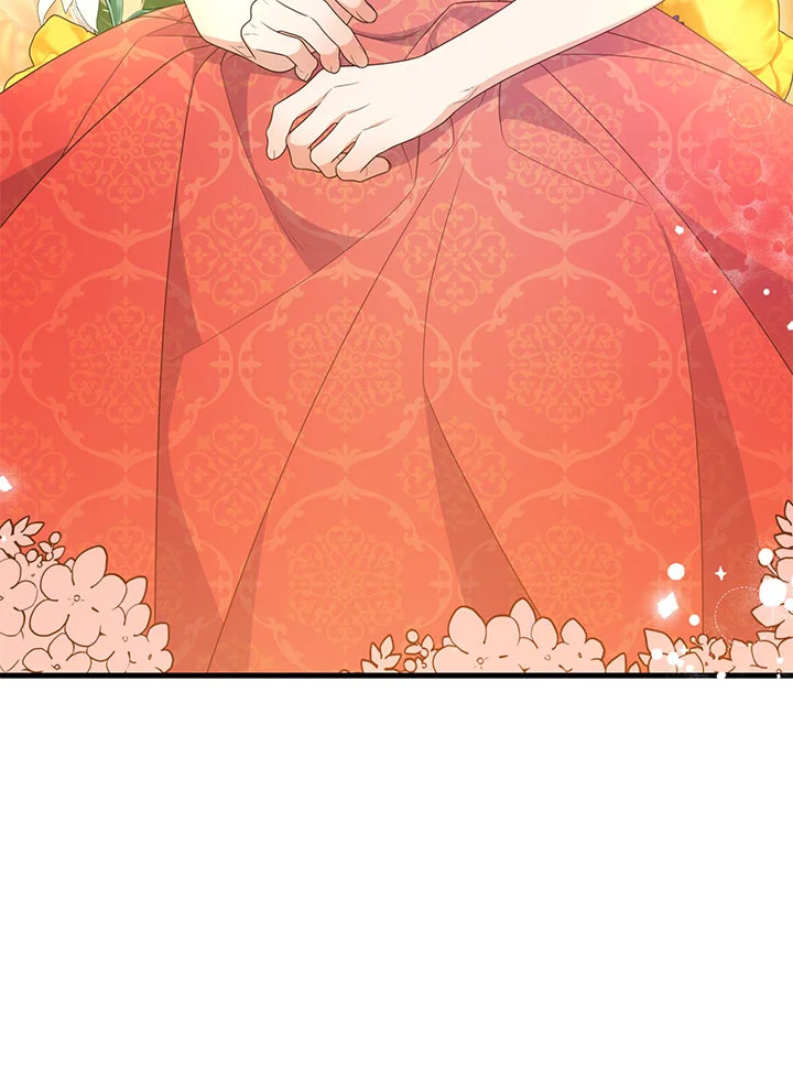 I Will Seduce the Male Lead for My Older Brother ฉันจะตามจีบพระเอกเพื่อพี่ชาย ตอนที่ 30 แปลไทย page 82