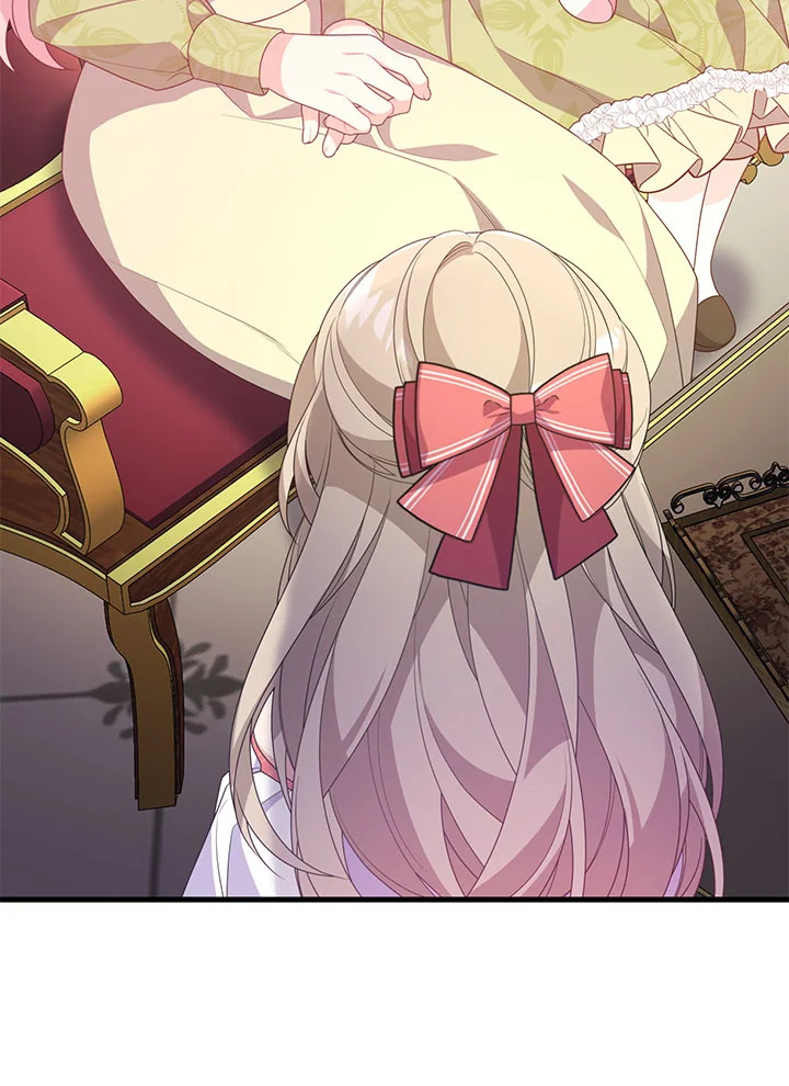 I Will Seduce the Male Lead for My Older Brother ฉันจะตามจีบพระเอกเพื่อพี่ชาย ตอนที่ 30 แปลไทย page 87