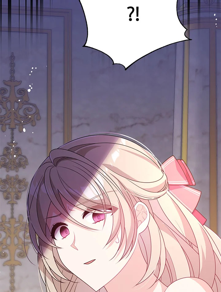 I Will Seduce the Male Lead for My Older Brother ฉันจะตามจีบพระเอกเพื่อพี่ชาย ตอนที่ 30 แปลไทย page 90