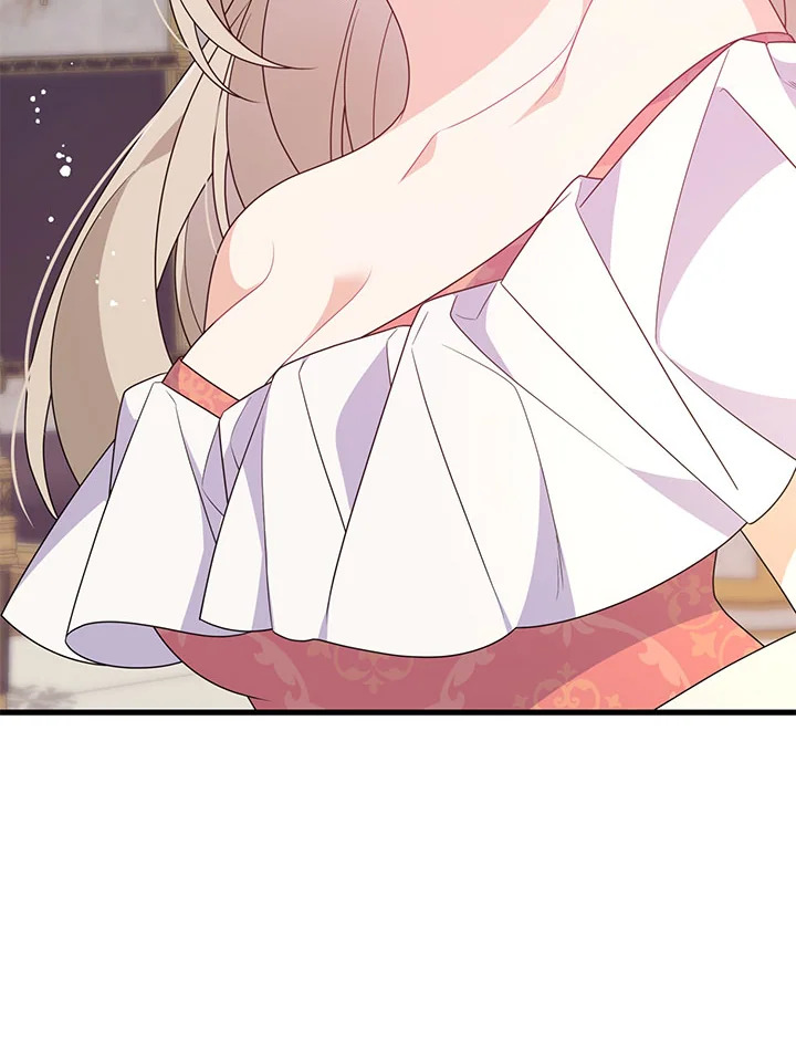 I Will Seduce the Male Lead for My Older Brother ฉันจะตามจีบพระเอกเพื่อพี่ชาย ตอนที่ 30 แปลไทย page 91