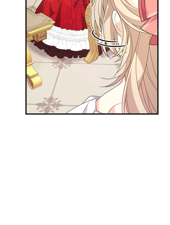 I Will Seduce the Male Lead for My Older Brother ฉันจะตามจีบพระเอกเพื่อพี่ชาย ตอนที่ 30 แปลไทย page 95
