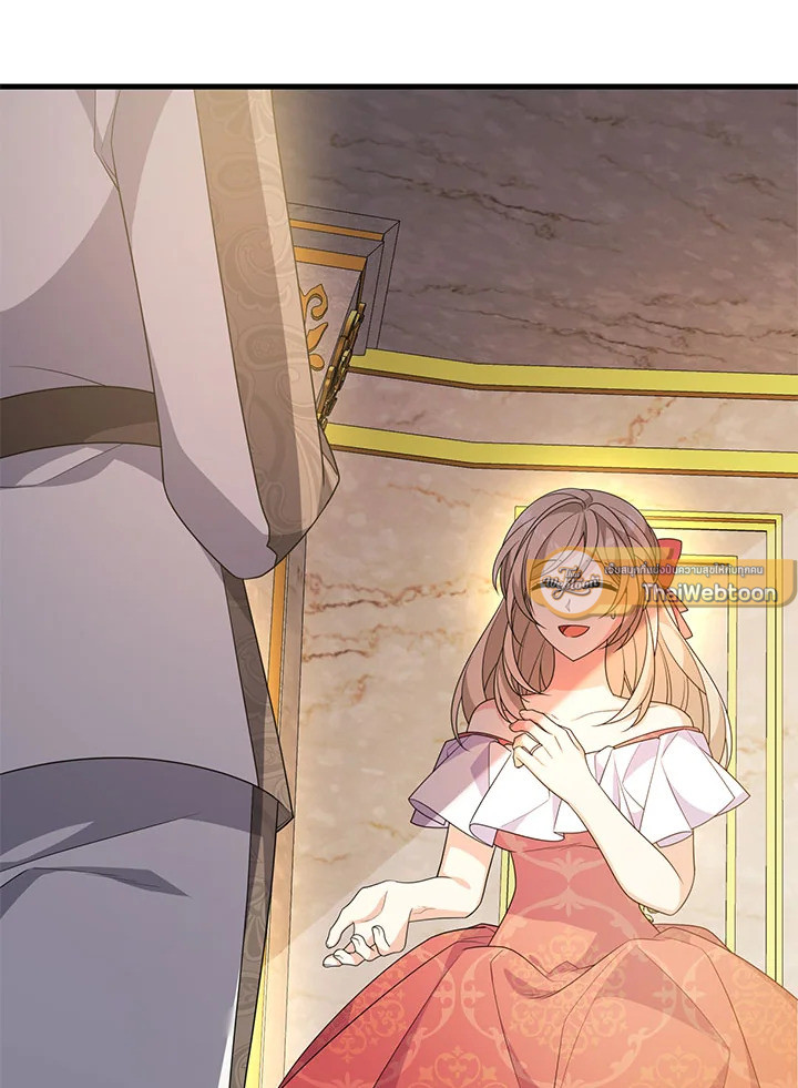 I Will Seduce the Male Lead for My Older Brother ฉันจะตามจีบพระเอกเพื่อพี่ชาย ตอนที่ 30 แปลไทย page 110