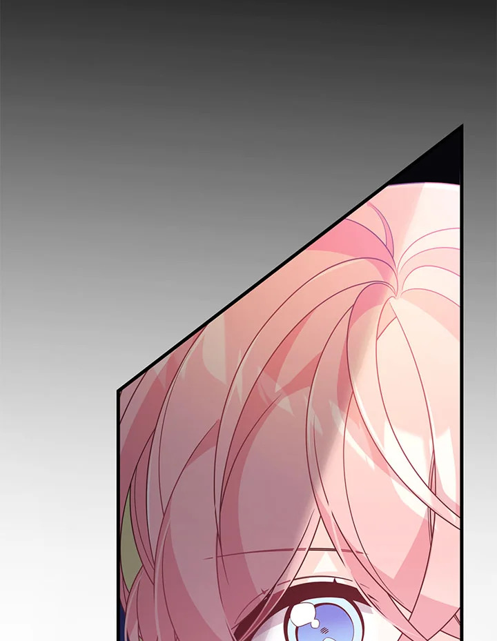I Will Seduce the Male Lead for My Older Brother ฉันจะตามจีบพระเอกเพื่อพี่ชาย ตอนที่ 30 แปลไทย page 124