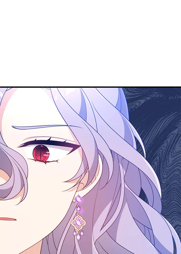I Will Seduce the Male Lead for My Older Brother ฉันจะตามจีบพระเอกเพื่อพี่ชาย ตอนที่ 31 แปลไทย page 23
