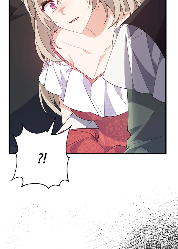 I Will Seduce the Male Lead for My Older Brother ฉันจะตามจีบพระเอกเพื่อพี่ชาย ตอนที่ 31 แปลไทย page 27