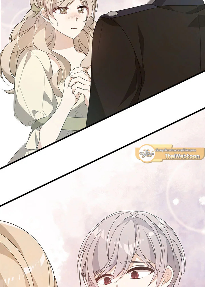 I Will Seduce the Male Lead for My Older Brother ฉันจะตามจีบพระเอกเพื่อพี่ชาย ตอนที่ 31 แปลไทย page 43