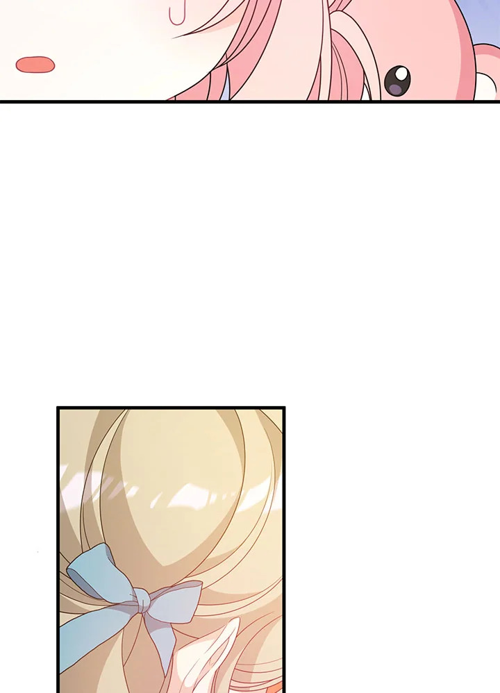 I Will Seduce the Male Lead for My Older Brother ฉันจะตามจีบพระเอกเพื่อพี่ชาย ตอนที่ 31 แปลไทย page 54