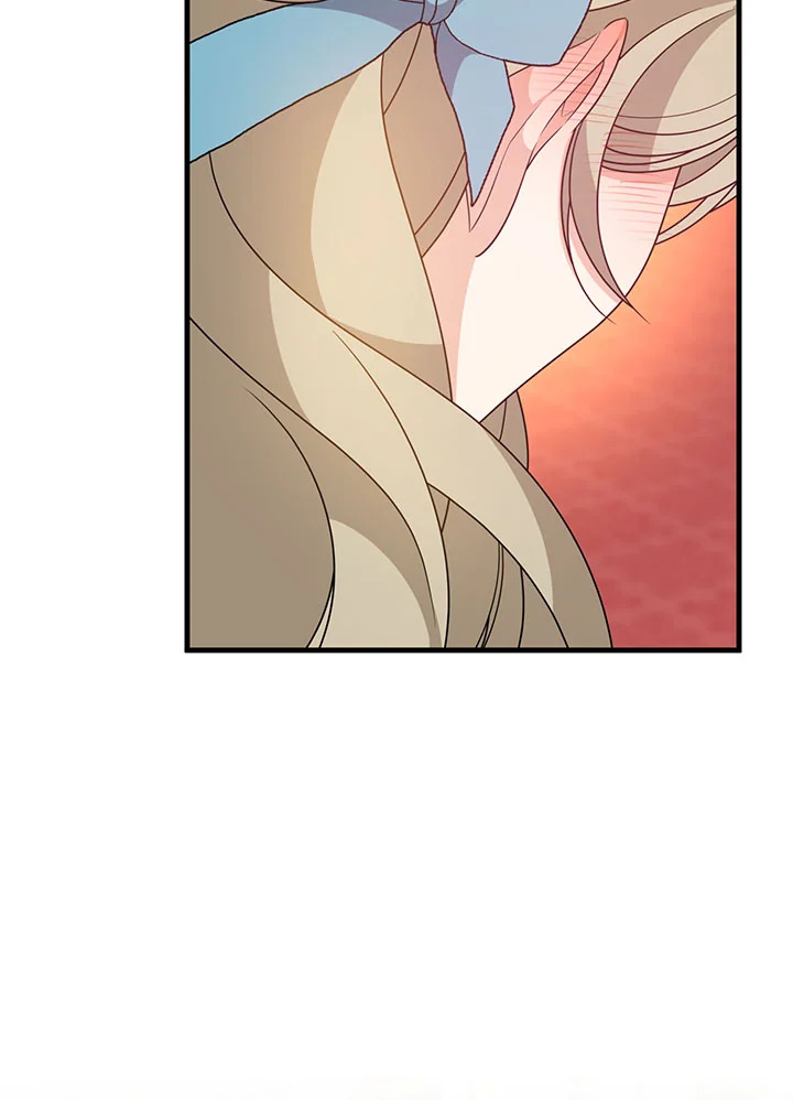 I Will Seduce the Male Lead for My Older Brother ฉันจะตามจีบพระเอกเพื่อพี่ชาย ตอนที่ 31 แปลไทย page 56