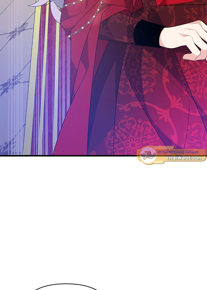 I Will Seduce the Male Lead for My Older Brother ฉันจะตามจีบพระเอกเพื่อพี่ชาย ตอนที่ 31 แปลไทย page 64