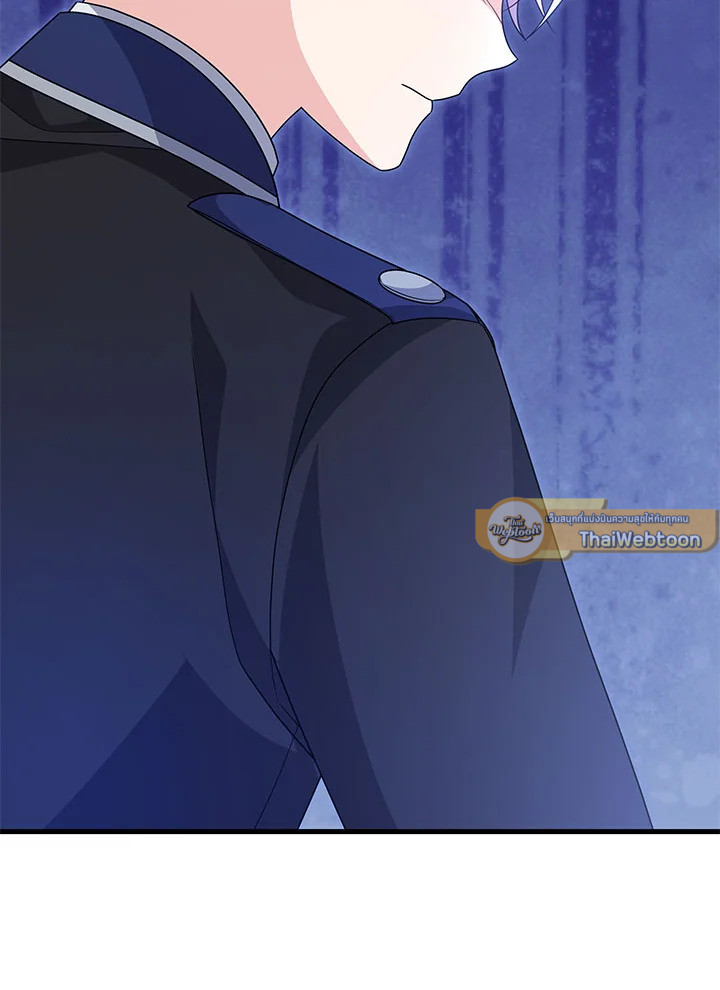 I Will Seduce the Male Lead for My Older Brother ฉันจะตามจีบพระเอกเพื่อพี่ชาย ตอนที่ 31 แปลไทย page 82
